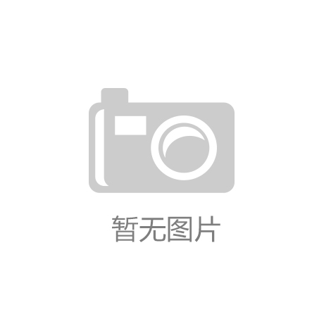 脂秤：颠覆家居健康市场的黑马PG电子麻将