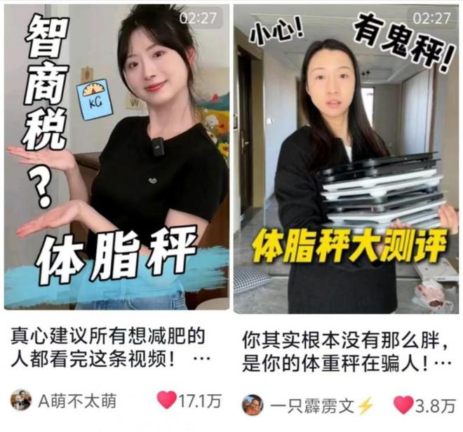 创新校企合作的“芮亚”品牌荣登CCTVPG麻将胡了校企合作新典范：黄山学院(图1)