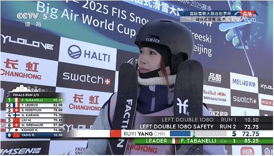 牌500强》榜单揭晓 长虹位列283位麻将胡了免费试玩2024年度《世界品(图3)
