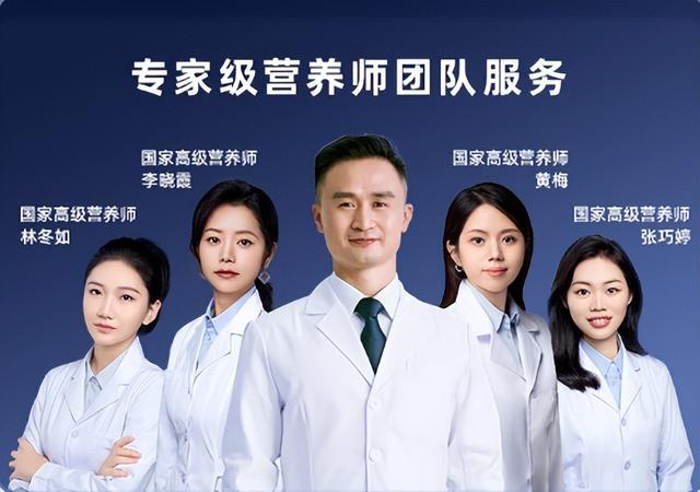 48项指标超小米华为实现深度健康分析麻将胡了app乐福体脂秤创新光能充电(图2)