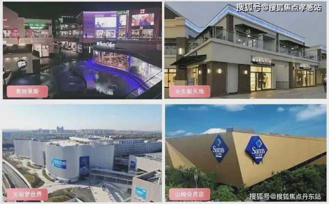 优缺点分析虹桥璟上能不能买最新项目资料PG麻将胡了网站入口国贸虹桥璟上评测：(图8)