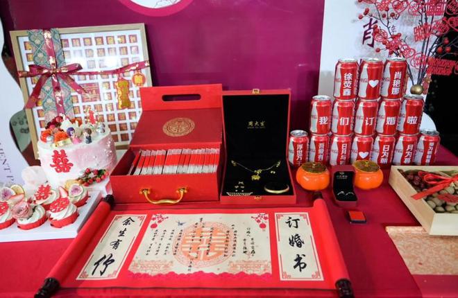 知的3件事4人不能去订婚仪式！麻将胡了免费试玩家有喜事订婚必(图5)