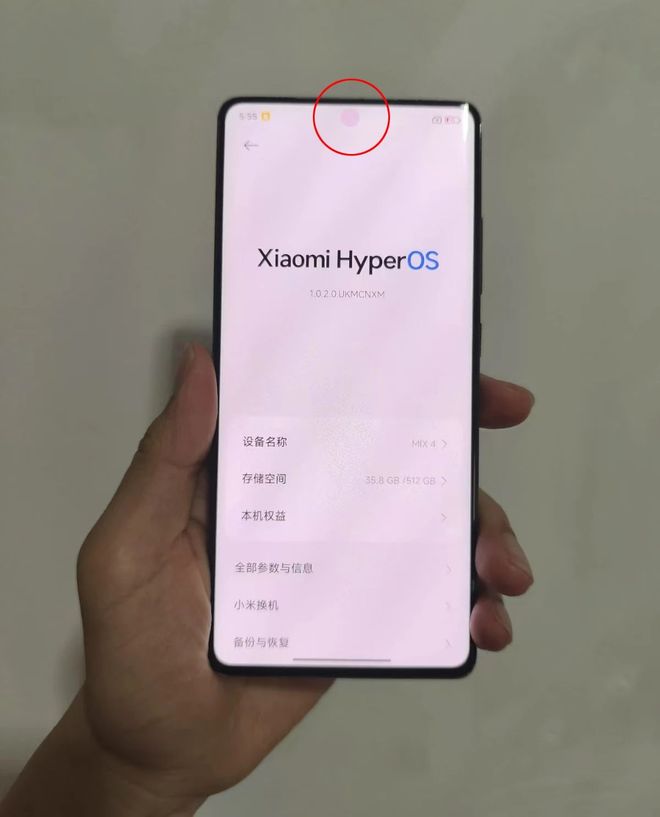 “发烧”机皇如今二手688元全面屏不打孔PG麻将胡了试玩平台当年6299元的小米(图4)