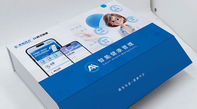 健康管理小屋：守护家庭的新选择麻将胡了老人健康管理系统与家庭(图1)