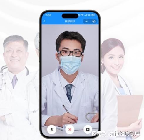 健康管理小屋：守护家庭的新选择麻将胡了老人健康管理系统与家庭(图3)